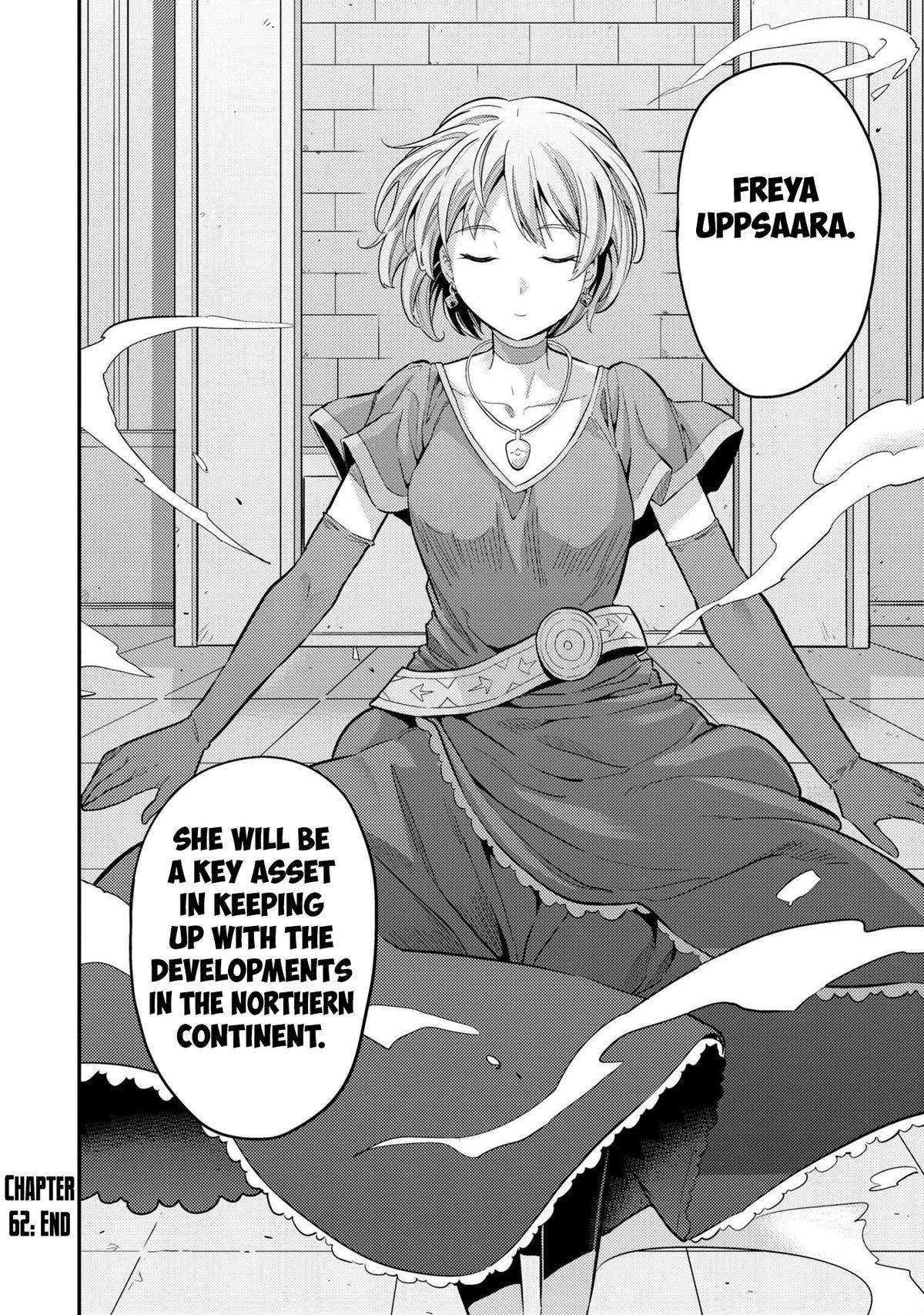 Risou no Himo Seikatsu Chapter 62 41